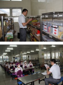 中建鋼構(gòu)華東大區(qū)江蘇廠食堂喜獲泰州市“A級(jí)餐飲單位”殊榮